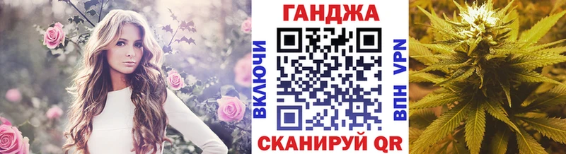 Продажа наркотиков Сарапул COCAIN ГАШИШ МЕТАМФЕТАМИН Канабис