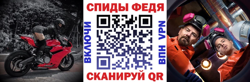 Амфетамин 97%  продажа наркотиков  Сарапул 