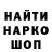МЕТАДОН белоснежный Specimen Zero