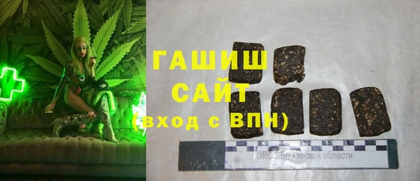 героин Аркадак