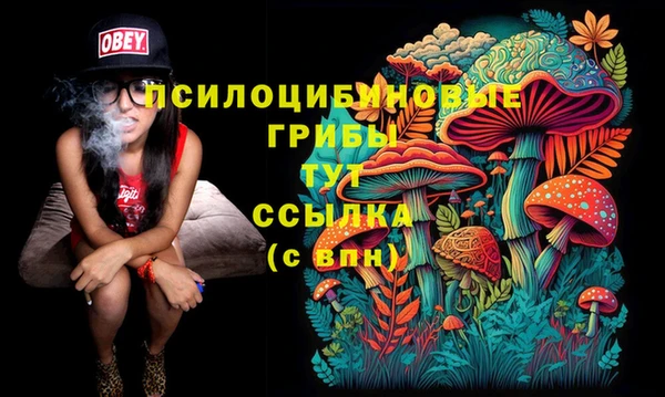 героин Аркадак