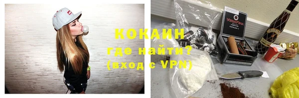 героин Аркадак