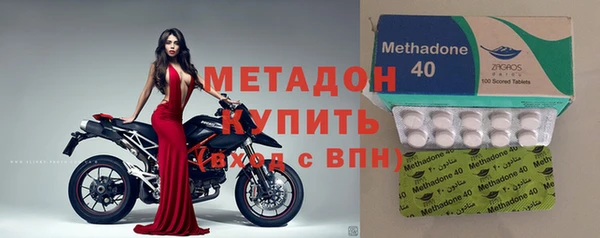 героин Аркадак