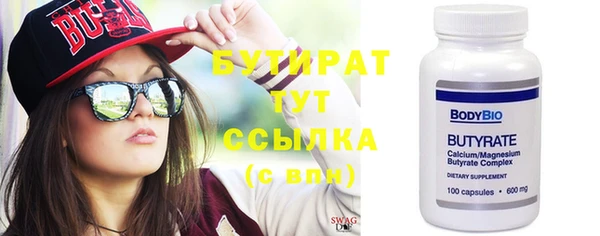 героин Аркадак