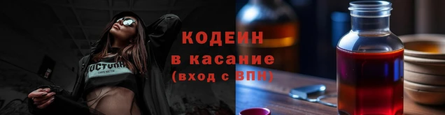 мефедрон мука Армянск