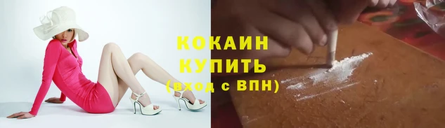 героин Аркадак