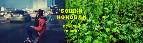 героин Аркадак