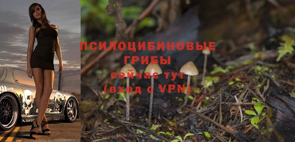героин Аркадак