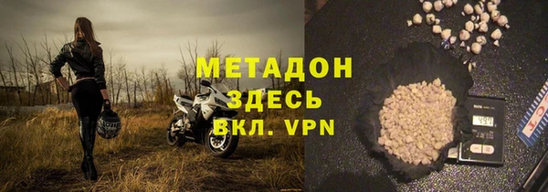 героин Аркадак