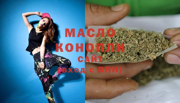 героин Аркадак