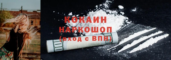 героин Аркадак