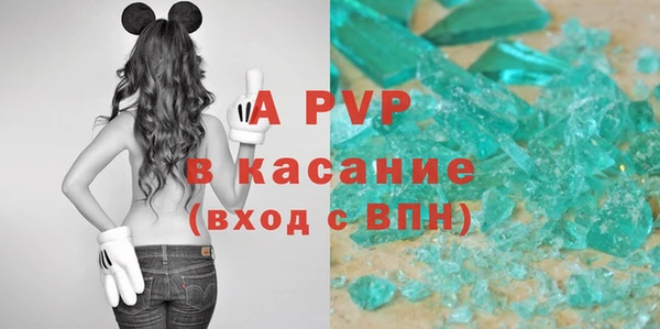 героин Аркадак