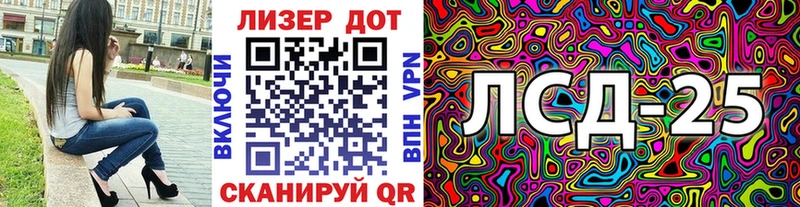 гидра как зайти  Сарапул  Марки NBOMe 1500мкг 